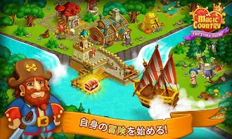 Game screenshot 魔法の国：妖精、都市、農場 apk download