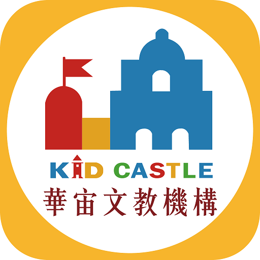 吉的堡南勢・林森 logo