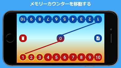 デジカウンター デジモンカードゲームのメモリーゲージ Google Play のアプリ