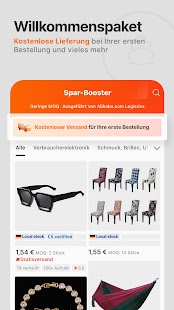 Unknown app Screenshot