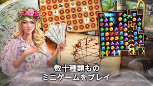 画像クリックでメニュー表示／非表示