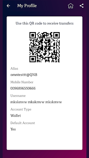 QNB MPay Oman Screen 3