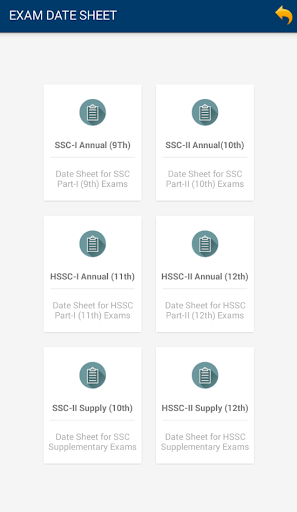 BISE GUJRANWALA Screenshot 4 - AppWisp.com