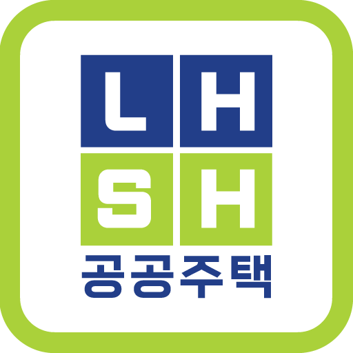 LH SH 공공주택알림 - 국민임대, 행복주택 청약센터 logo