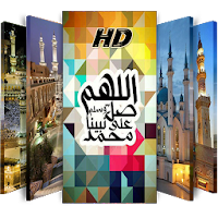 HD Islamic Wallpapers