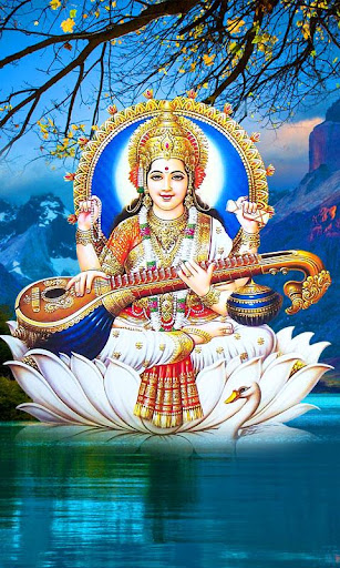 Goddess Saraswati Wallpaper Screen 3
