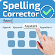 Spell Checker Keyboard - Spelling Corrector Descarga en Windows