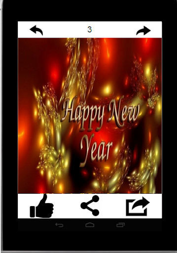 Happy New Year Greeting Cards Screen 2