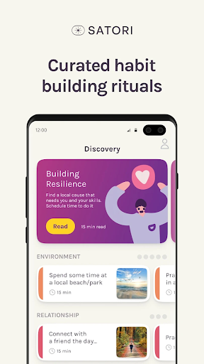 Android application Satori Engage screenshort