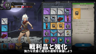 Game screenshot Soul Huntress: Dungeon Crawler apk download