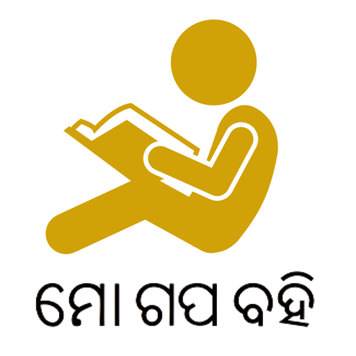 Mo Gapa Bahi logo