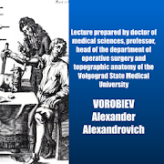 Lecture on operative surgery №2