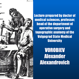 Icon image Lecture on operative surgery №