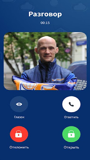 Теледом Screen 2