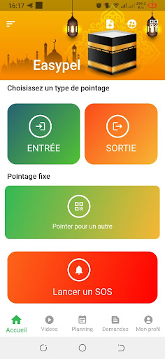 Easypel Screen 3