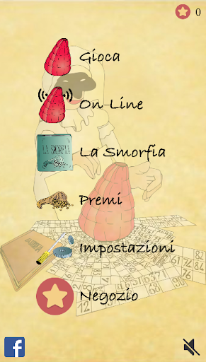 Android application My Tombola screenshort