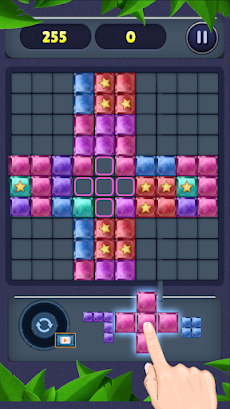 Block Puzzle Star 2021のおすすめ画像5