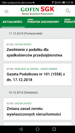 Android application GOFIN SGK screenshort