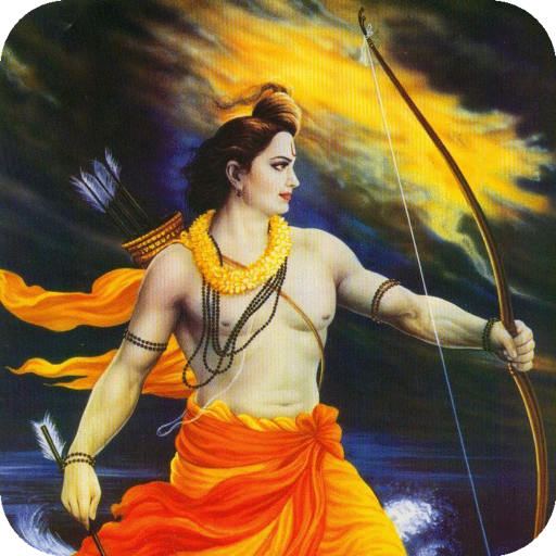 Ram Mantra Pro: Sacred Chants logo