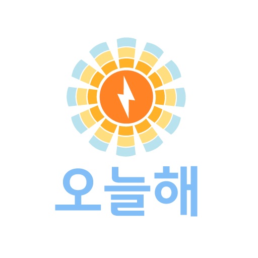 오늘해 - 태양광 발전소 관리 모니터링 logo