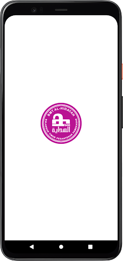 Android application KSPBS BMT AL-HIDAYAH screenshort