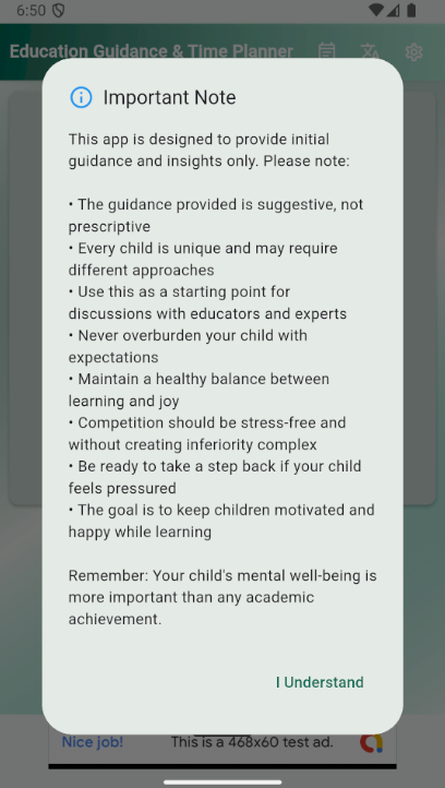 Education Guidance & Planner