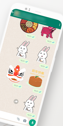 LunarNewYear stickers 2024 Screen 3