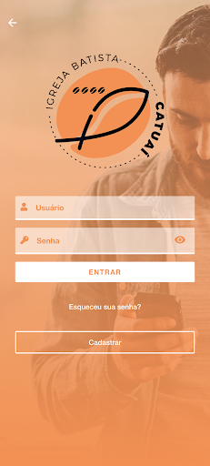 IBCATUAI Screen 2