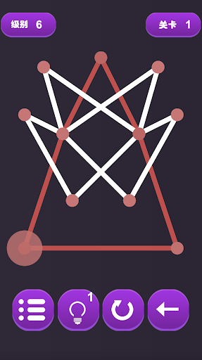 Connect The Dots - Line Puzzle Screen 2