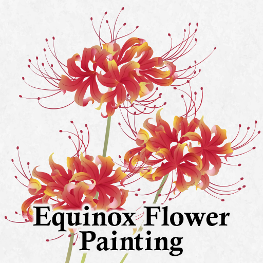 Equinox Flower Painting +HOME logo