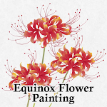 Cover Image of Télécharger Equinox Flower Painting +HOME  APK