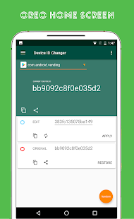 Device ID Changer Pro لقطة شاشة