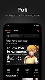 Pofi Create - Art Pose & Paint Screenshot