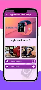 apple watch series 6 help