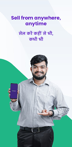 Android application Bimaplan Buddy screenshort