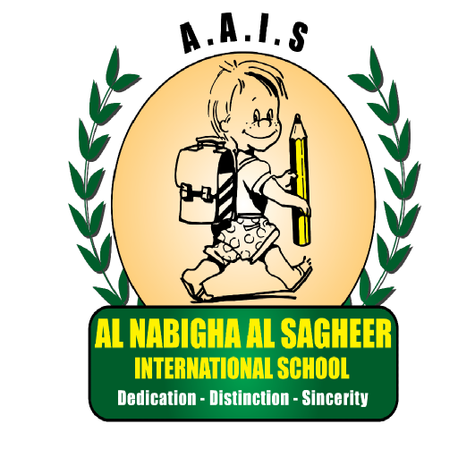 AAIS LMS logo