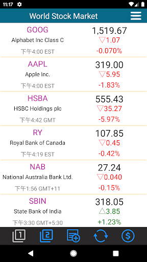 Android application World Stocks, Live Stock Quote screenshort