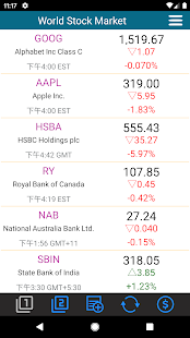 World Stocks, Live Stock Quote 1.6.6 screenshots 1