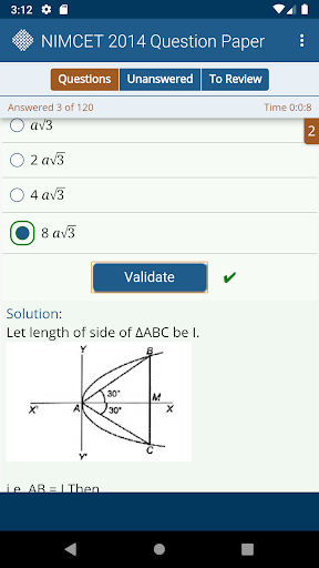 NIMCET Exam Previous Papers Screen 3