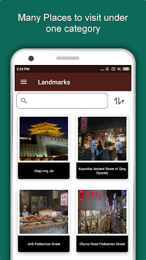 Chengdu Travel & Explore, Offl Screen 3
