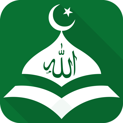 Muslim essentials: Learn Quran logo
