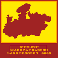 Bhulekh MP मध्य प्रदेश 2023