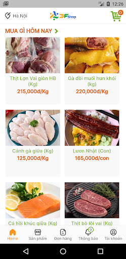 3FSHOP Screen 2