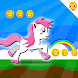 Unicorn Pony Runner Games Kids - Androidアプリ