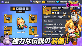 Game screenshot Dragon Survival (ドラゴンサバイバル) hack