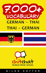 Icon image 7000+ German - Thai Thai - German Vocabulary