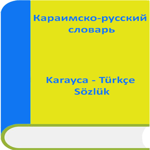 Karayca Sözlük 1.01 Icon