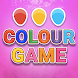Colour puzzle game: Brain game - Androidアプリ