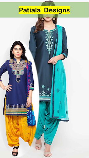 Android application Girls Fancy Patiala Designs screenshort