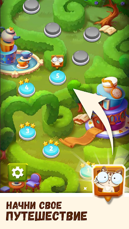 Game screenshot Кристаллы и алмазы - Три в ряд mod apk